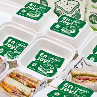 烘焙贴纸蛋糕网红三明治不干胶标签纸浆打包盒蛋糕甜品面包封口贴