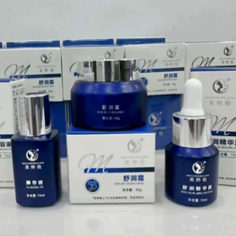 美妗妆 御容液沁肤液舒润精华液舒润霜美颜液美肌液贵妃膏俏颜液