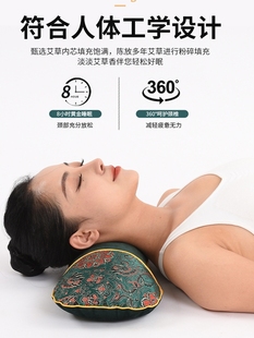 电加热艾草颈椎骨头枕艾灸热敷护颈椎睡觉专用助睡眠多功能养生枕