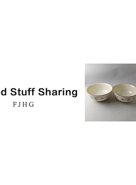 2018 汤面碗2个（口径20高9.5）A35