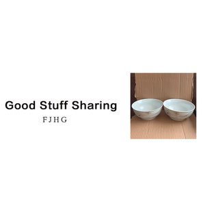 高9 口径20.5 200 汤碗两个 2638