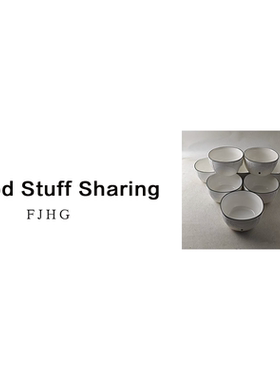 2048 米饭碗（口径12.5高7）A1000