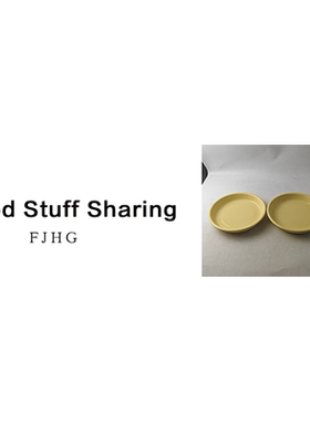 2108 圆盘2个（口径19.5高3.5）A14