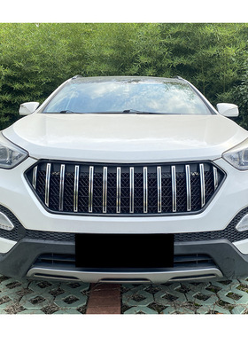 适用于2013-2016款现代胜达 Santafe Grille中网改装前保险杠带灯