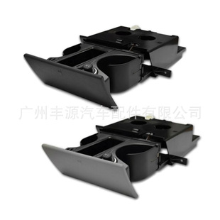 适用大众VW T5 Transporter硬币储物盒烟灰缸水杯架 7H285860130T