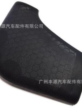 适用VT VX VU VY VZ Commodore 霍顿喇叭盖 IVT7250NBR IVT7250NB