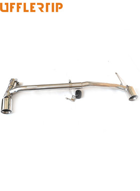 适用13-16宝马316 320排气管改装双出四出MTMP不锈钢碳纤尾嘴尾喉