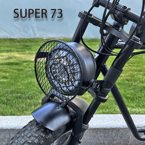 super73前大灯罩Y1金属装饰护罩