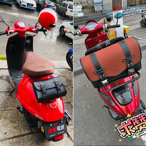 皮革防水挂包马鞍包边包