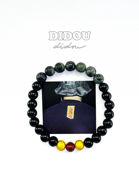 原创设计手链 DIDOU 功夫胖专辑封面 孤独症 天然迷彩石 天然玛瑙