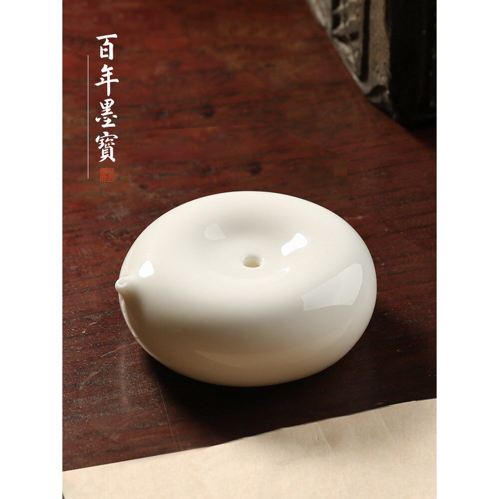 德化羊脂玉白瓷水滴 陶瓷砚滴砚台磨墨专用水盂滴水文房四宝书法