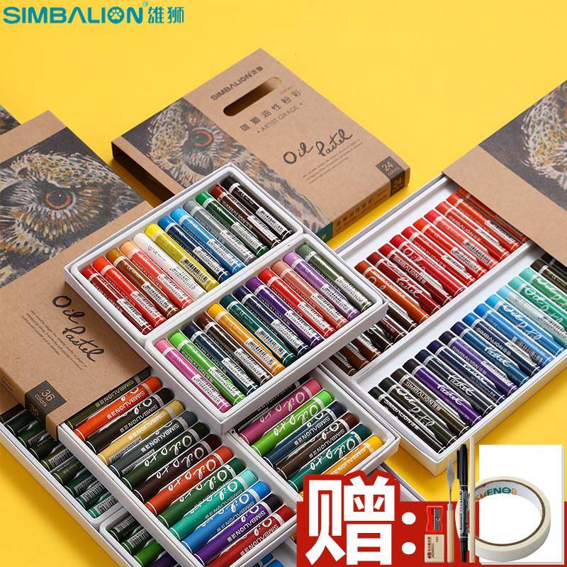 雄狮油性粉彩 重色油画棒24色36色48色60色油性彩色笔油彩笔美术
