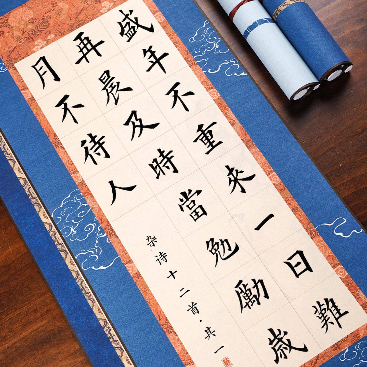 空白书法卷轴20格28格56格四尺对开立轴半生半熟宣纸方格书法作品