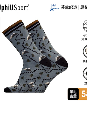 美利奴羊毛袜L3透气徒步运动袜图案款休闲羊毛保暖袜子E9395