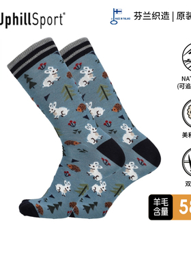 UPHILLSPORT美利奴羊毛袜L3动物图案透气休闲运动袜E9746【新品】