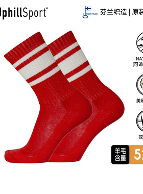 UPHILLSPORT美利奴羊毛袜M3保暖户外休闲运动条纹新年红袜子E9526