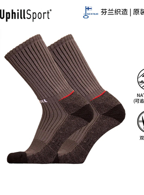 UphillSport登山徒步中筒美利奴羊毛袜H2舒适百搭耐磨运动袜E8387