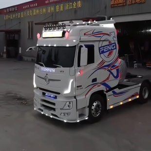 欧洲东南亚卡车安装 探照灯支架适用于各种重卡通用支架 车顶加装