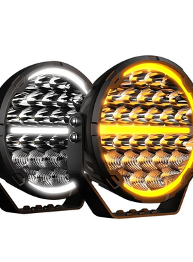 超亮银色灰色杯选项300W1500M 16000LM卡车OfrroaLed 9英寸行车灯