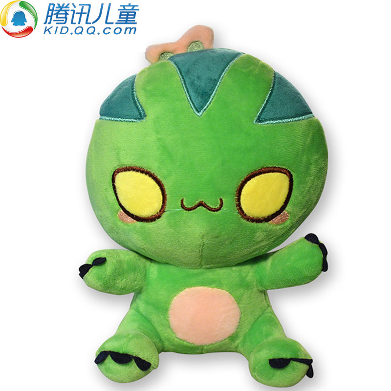 Peluche manga en peluche Locke Royaume - Ref 2695428 Image 1