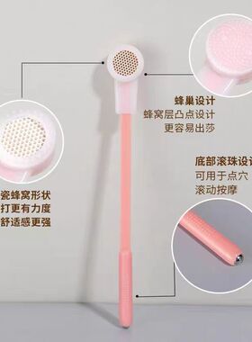 专业拍打面部经络棒锥拍痧板蜂窝经络拍硅胶养生拍颈椎腰腿