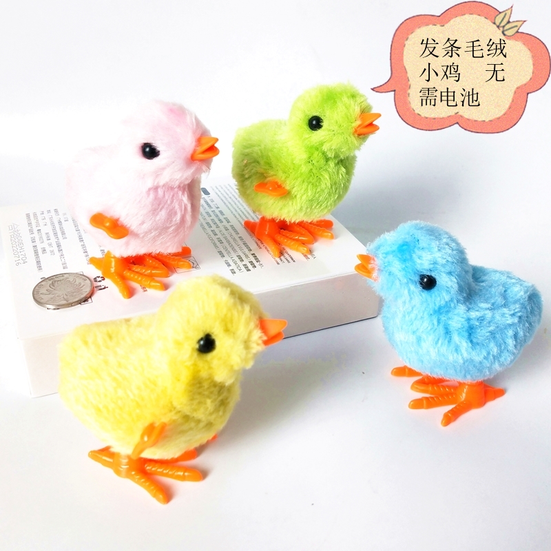 发条小鸡跳跳怀旧宝宝益智玩具