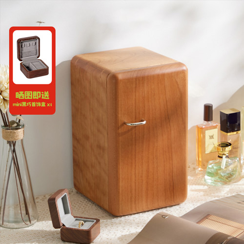 LUMBO冰箱首饰盒樱桃木高档精致