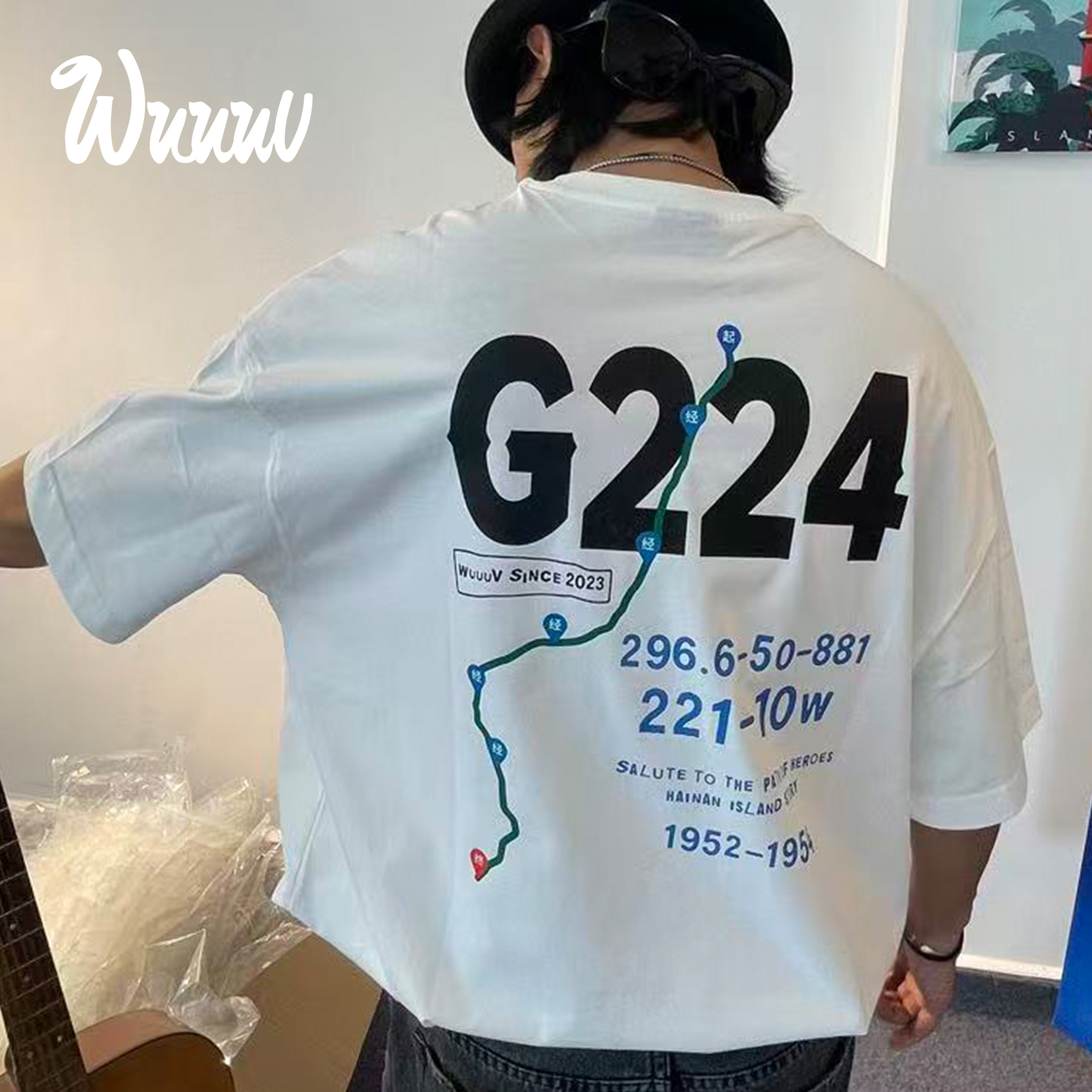 海榆中线/G224海南岛英雄之路 环岛骑行穿搭中性T恤WuuuV原创国潮