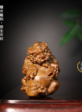 绿檀木有球必应貔貅抱球实木无漆手把件男女国风个性创意礼品批发