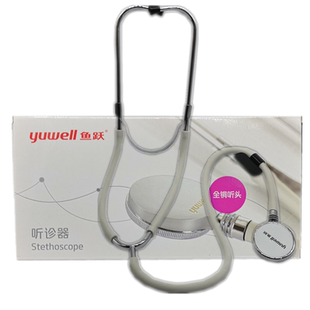 鱼跃多功能听诊器儿科医生专用家用专业听诊器血压计配套使用单听