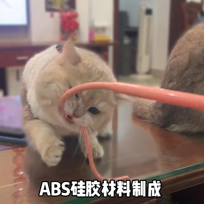 老鼠尾巴逗猫棒耐咬磨牙硅胶逗猫玩具猫咪解闷互动弹力棒宠物用品