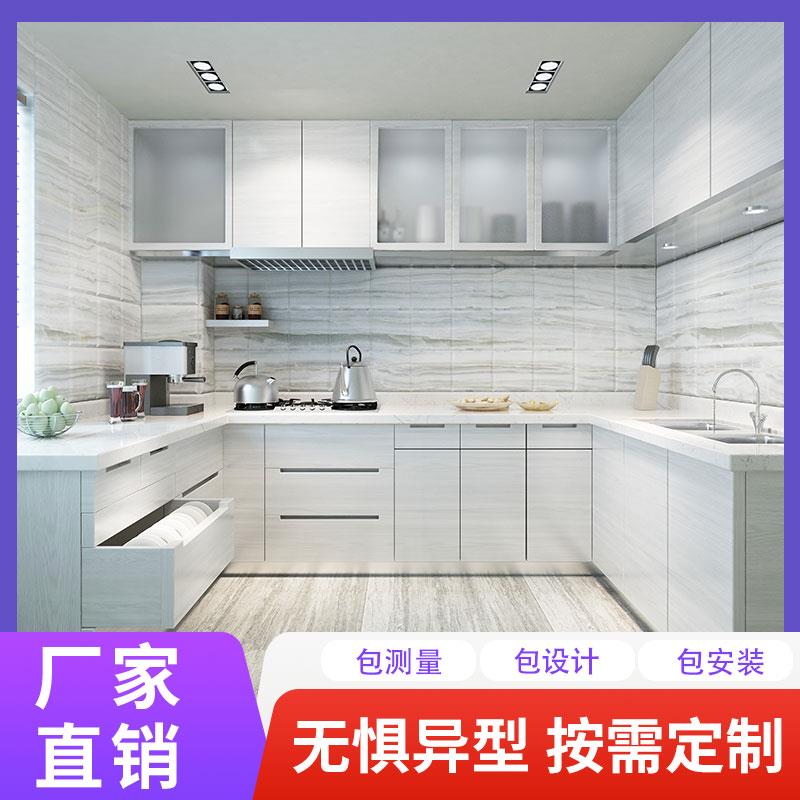 Beijing integral kitchen cabinet customized integral kitchen cabinet modern simple European environmental protection quartz whole house customized baking