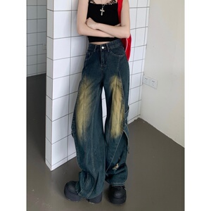 2070-P55 复古做旧拼接设计感牛仔裤女阔腿中性美式长裤新款图片