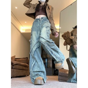 四季2025新款牛仔裤女水洗拼接毛边设计感高街潮牌裤子遮肉设计感图片
