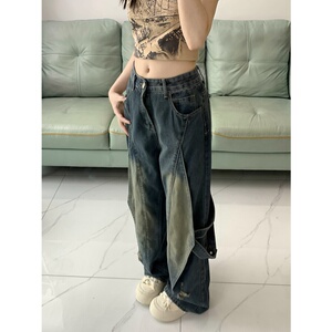 2070-P55 复古做旧拼接设计感牛仔裤女阔腿中性美式长裤新款图片