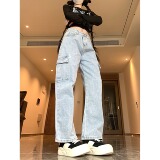 2025四季新款牛仔裤女直筒宽松新款春夏vibe工装裤子高街ins潮，女装牛仔裤，电商A306A