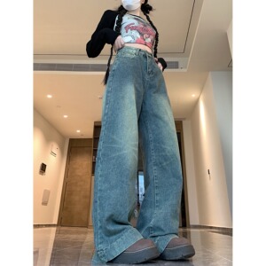 四季2025新款牛仔裤女秋季高腰宽松显瘦休闲做旧直筒拖地长裤图片