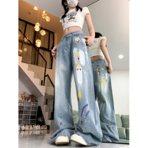 四季2025新款美式千禧辣妹设计感小众涂鸦直筒牛仔裤女高腰显瘦图片