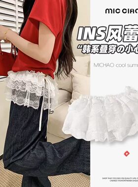 网纱半身裙女春夏蕾丝屁帘