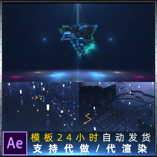 数字科技电线电路传输5G科技感标志接口数据传输动画AE模板