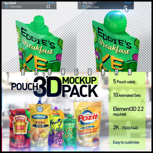 ELEMENT3D三维包装袋样板模型产品广告宣传动画素材包AE模板