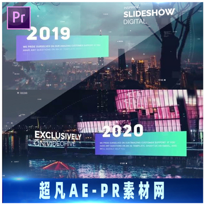 时间线推移公司企业发展历程动态视差效果视频展示PremiereAE模板