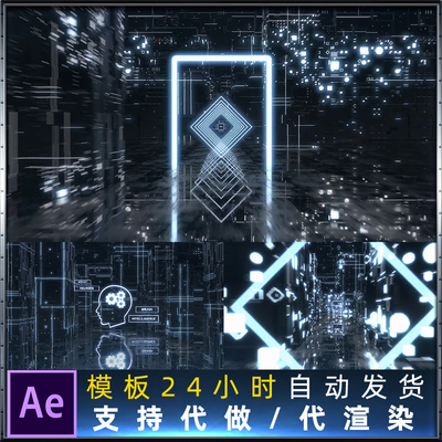 Element 3D高科技赛博朋克电脑游戏电影开场白产品发布会AE模板