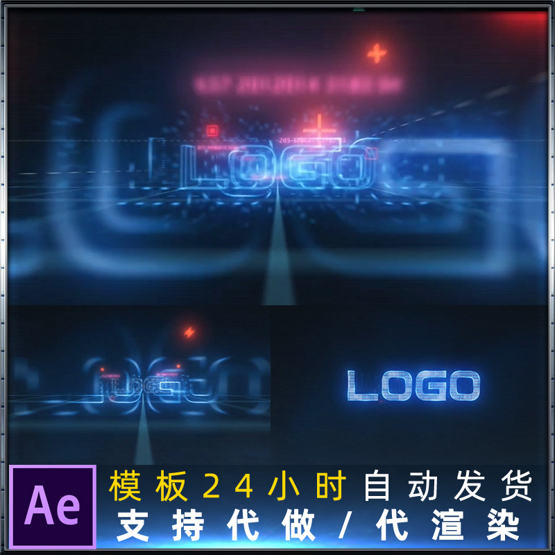 赛博朋克发光标志高科技全息图HUD科幻技术公司片头视频AE模板