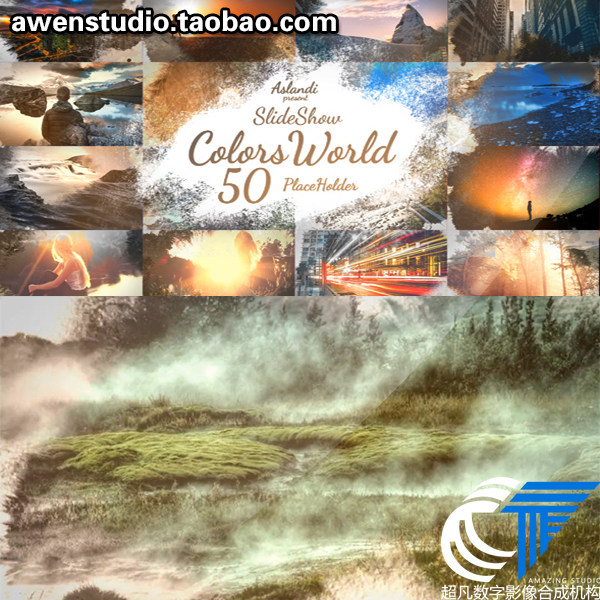 水彩水墨过渡转场图片展示用于旅游照片婚礼相册幻灯片AE模板