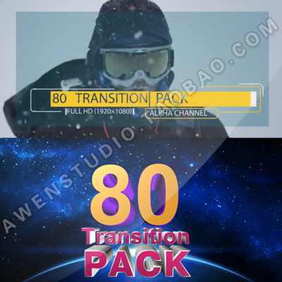80组专业后期影视转场特效果素材包带通道格式AEPR通用视频素材