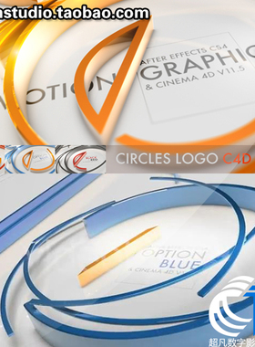 时尚动感的金属反射材质圆环构造栏目片头动画包装C4D和AE模板