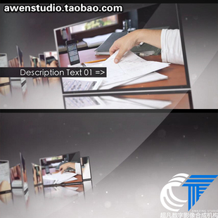 视频图片水平空间电子相册旋转展示幻灯片企业宣传片头AE模板