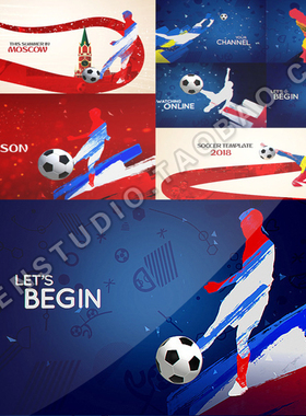 2018世界足球比赛片头动画标志logo演绎运动体育项目节展示AE模板