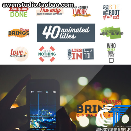40组超酷文字幕效果后期合成时尚多彩排版单词人名介绍AE模板